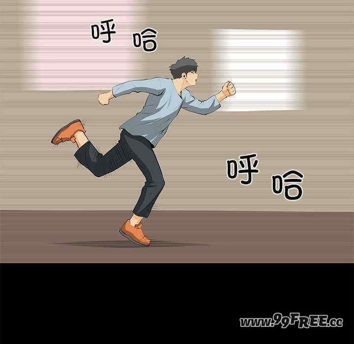 第61张
