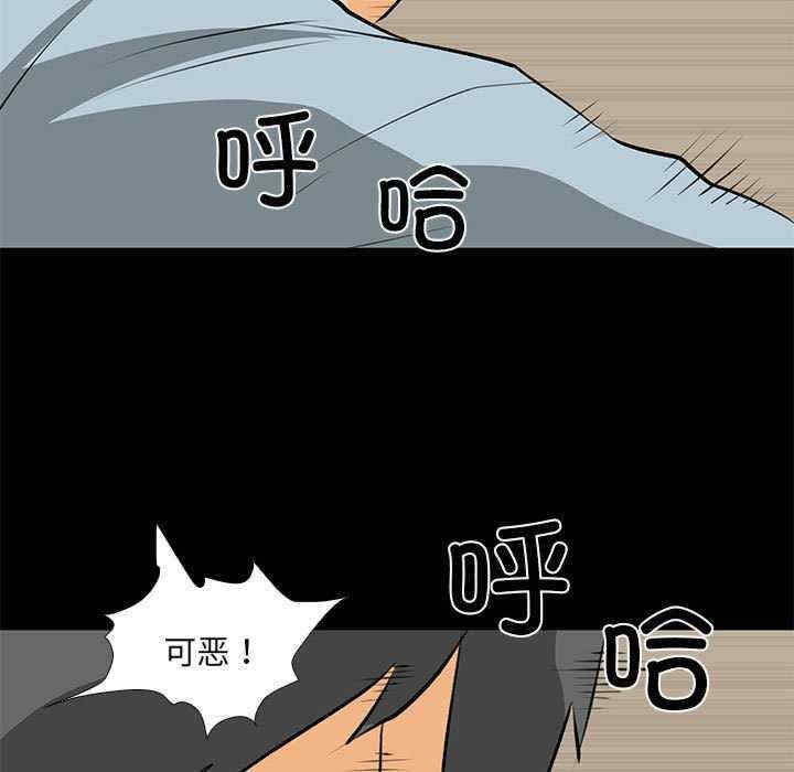 第63张