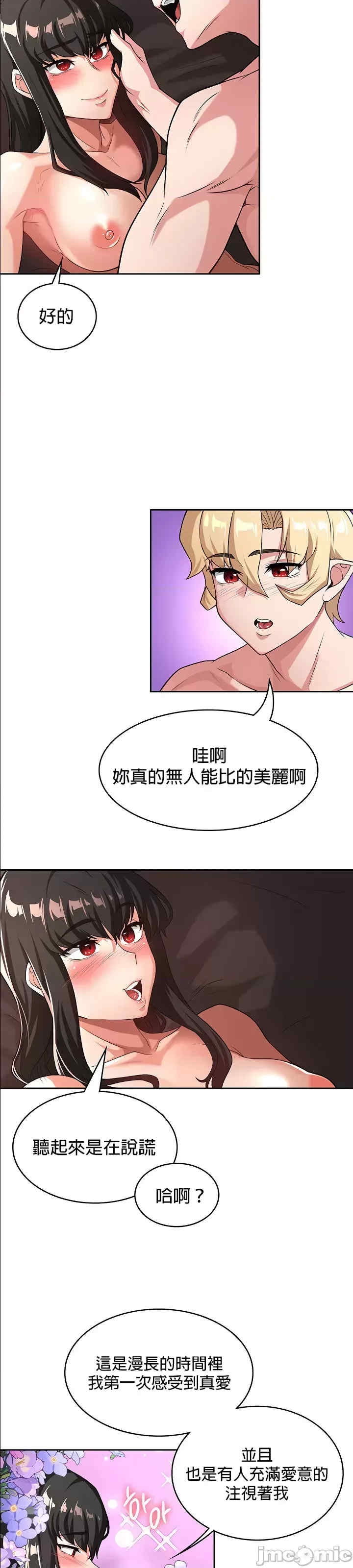 第25张