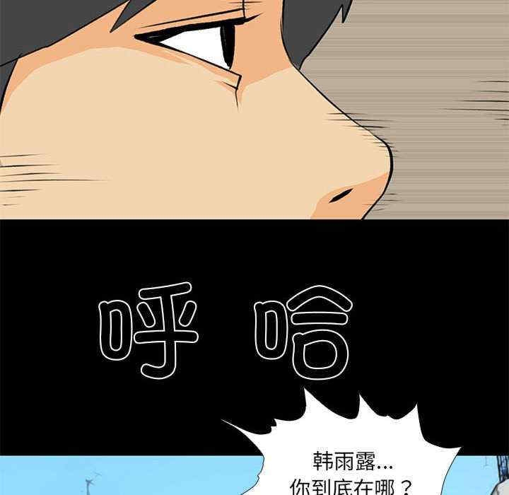 第64张