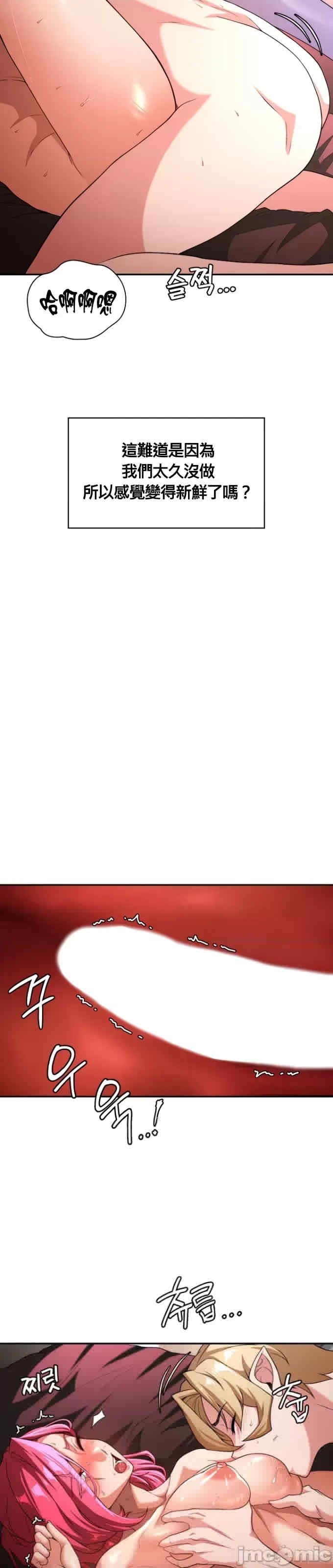 第31张