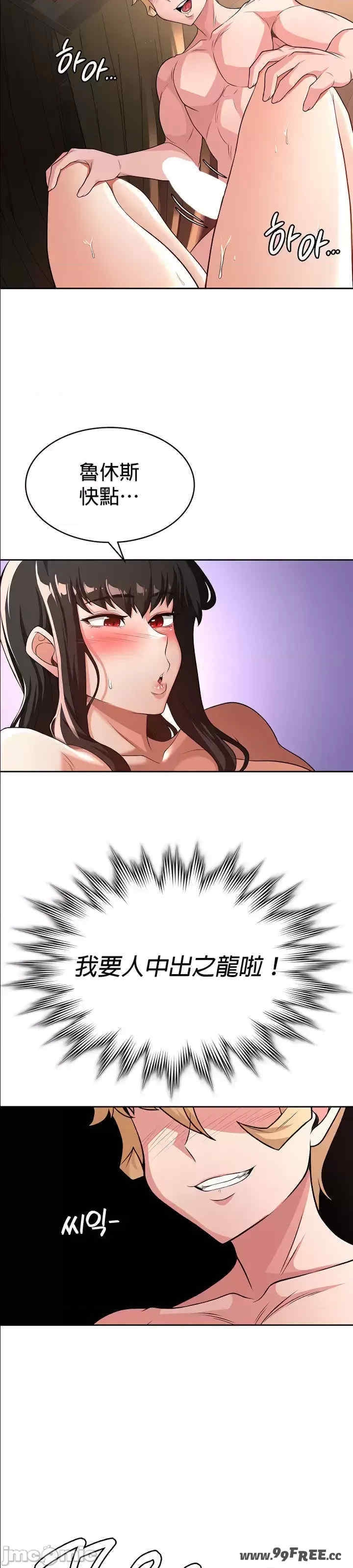 第29张
