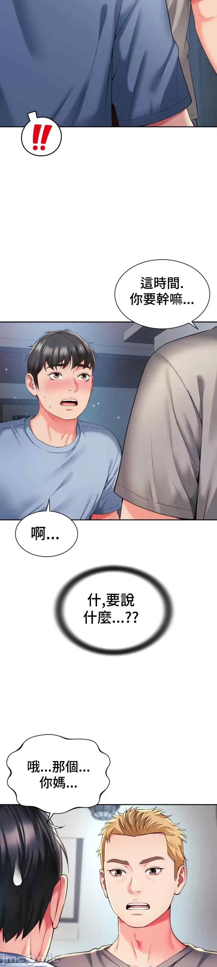 第19张