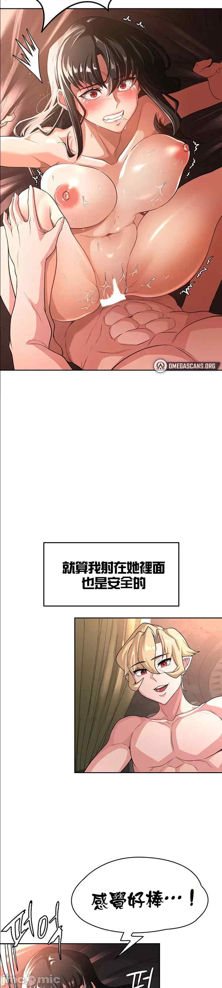 第31张