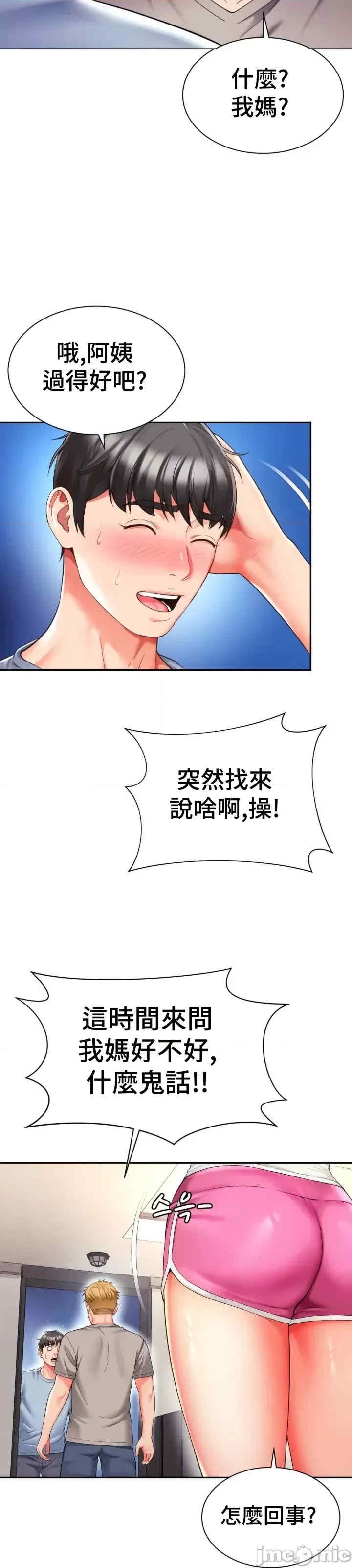 第20张