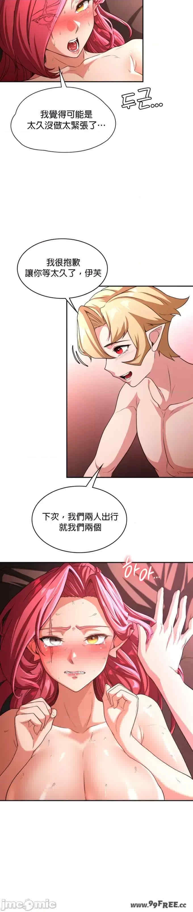 第34张