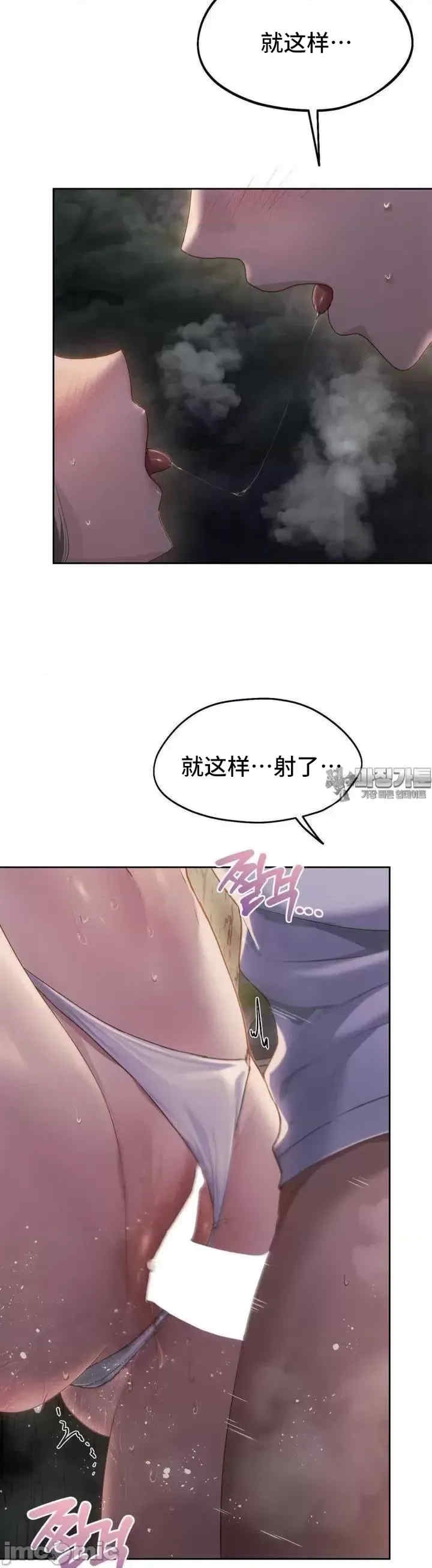 第27张