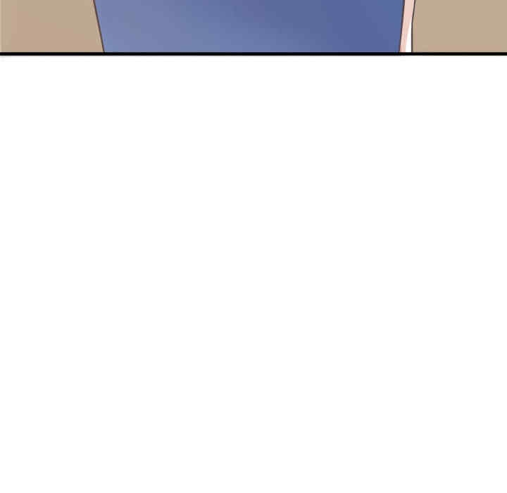 第36张