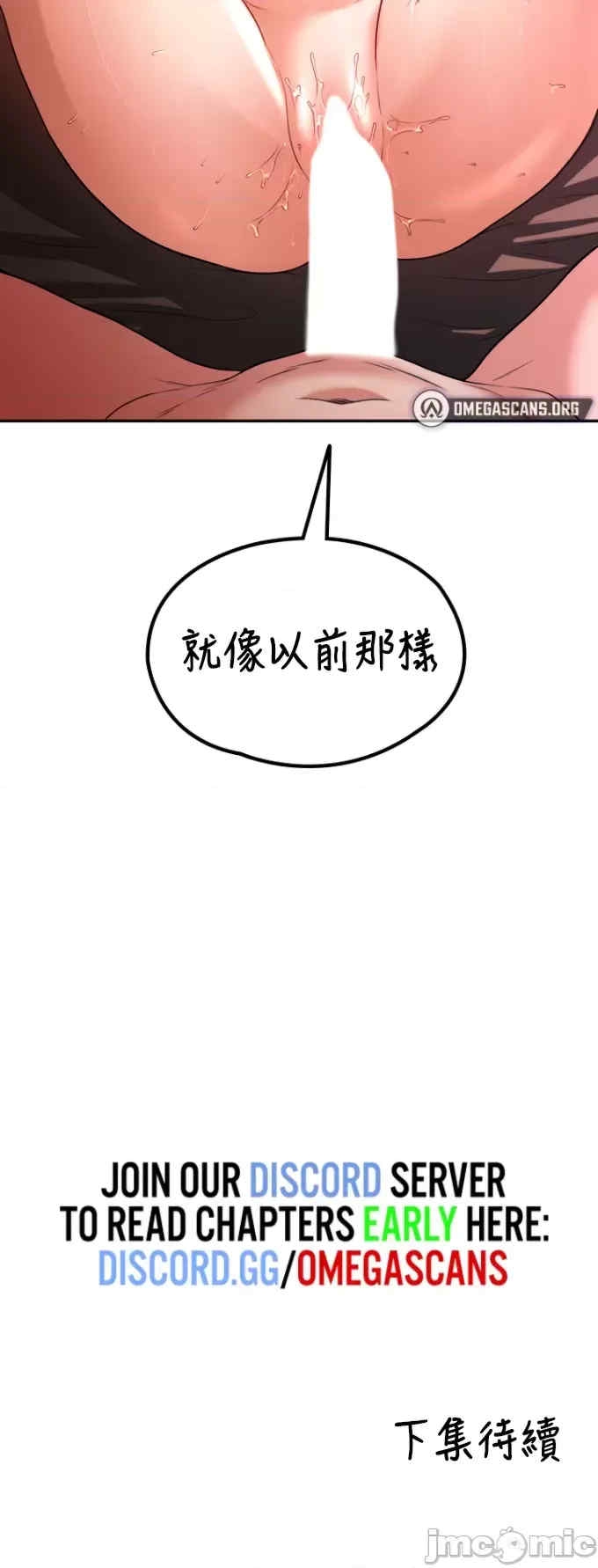 第37张