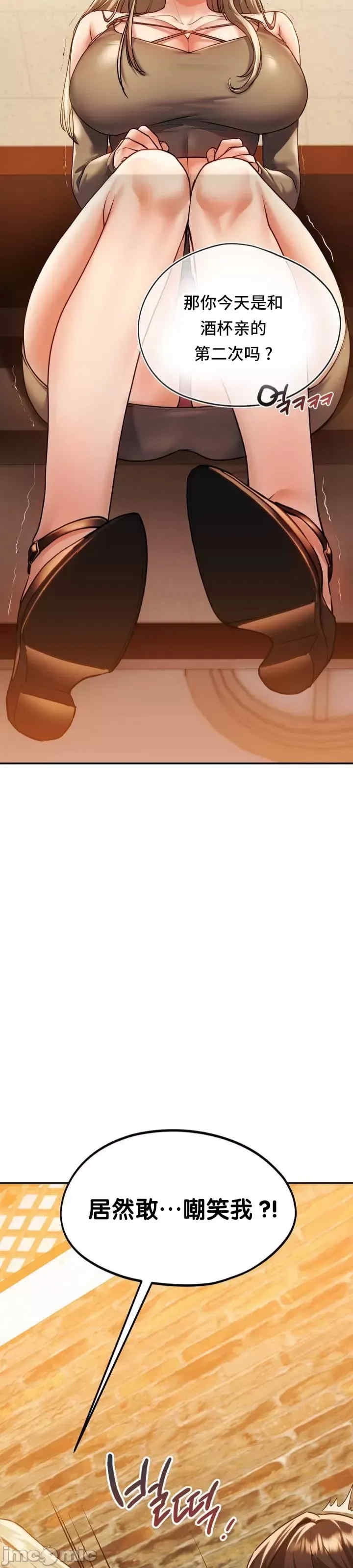 第38张