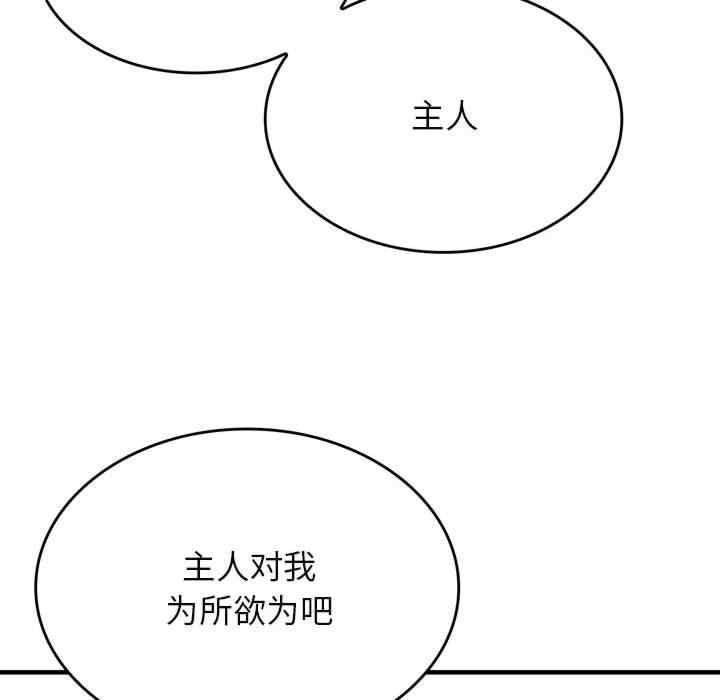 第38张