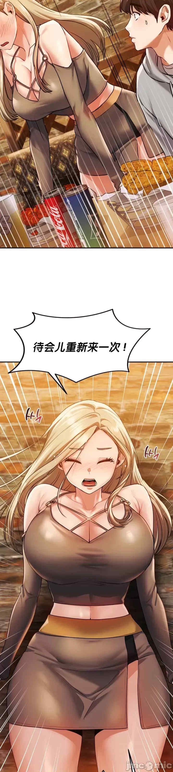 第39张
