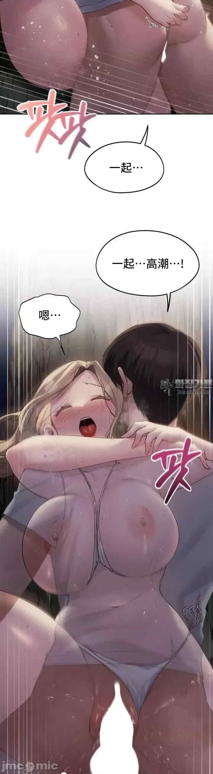 第30张