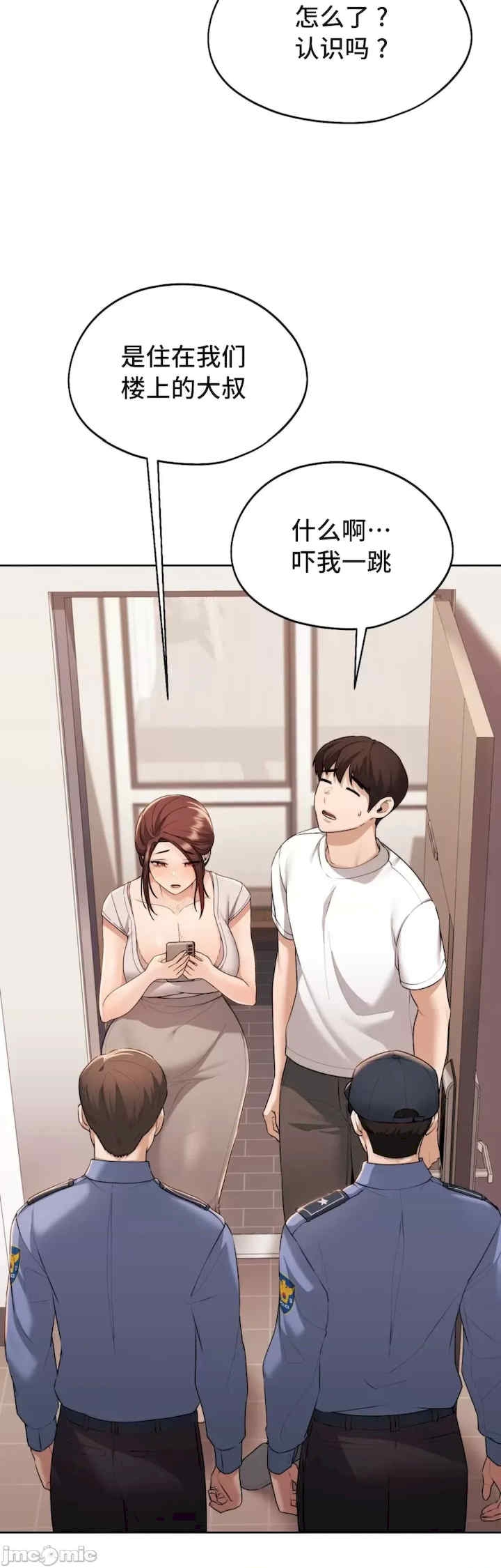 第22张