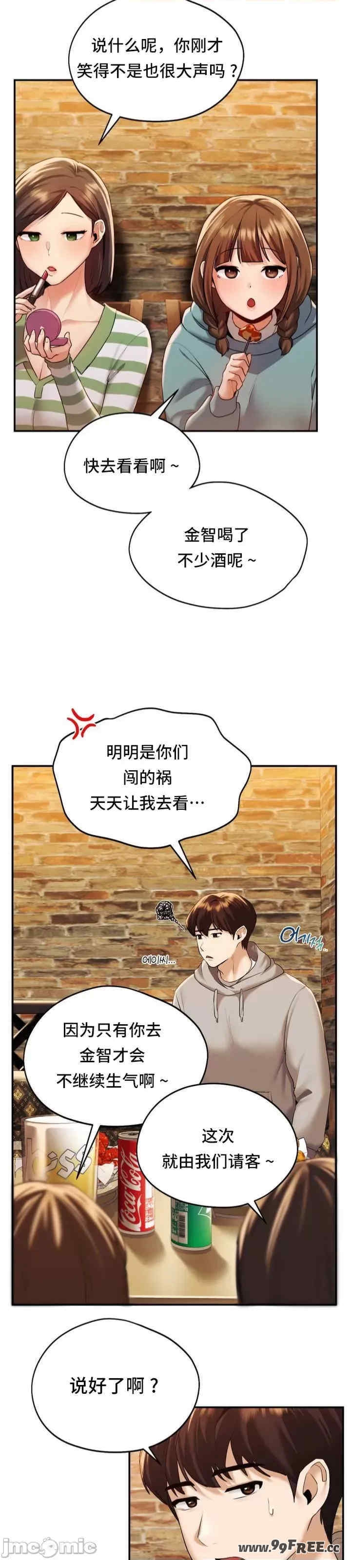 第41张