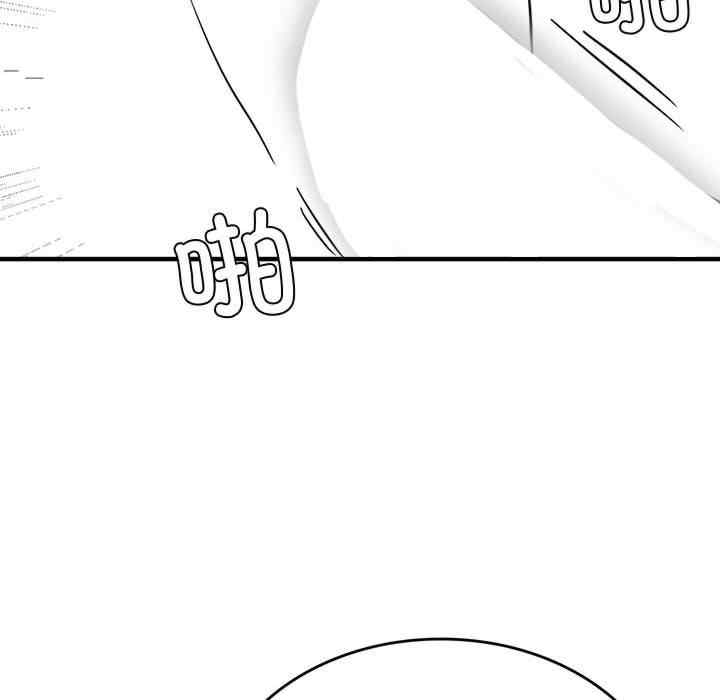 第42张