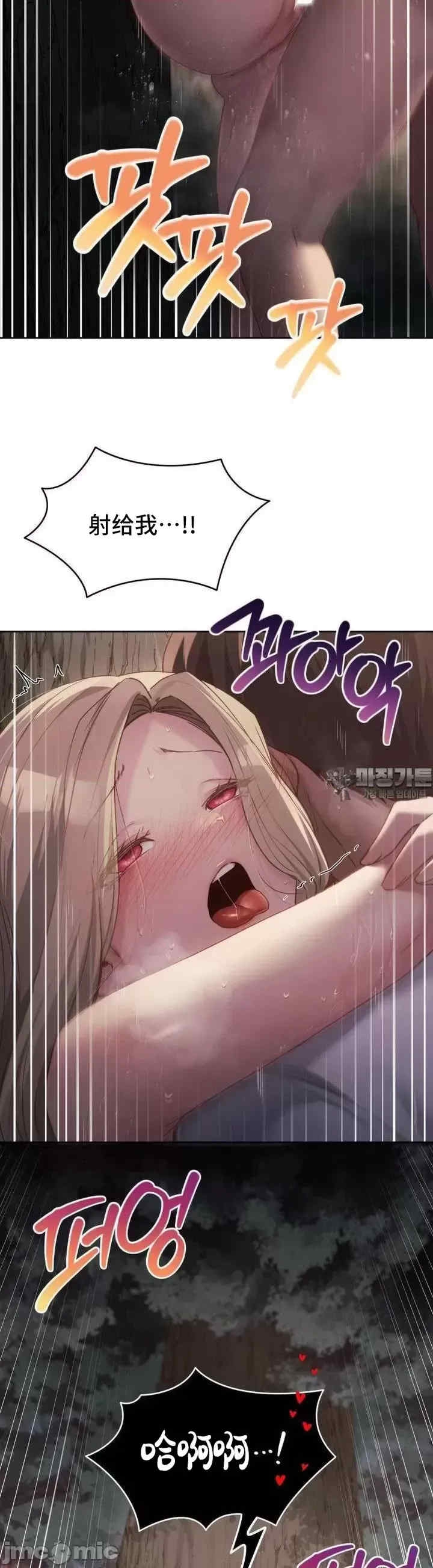第33张