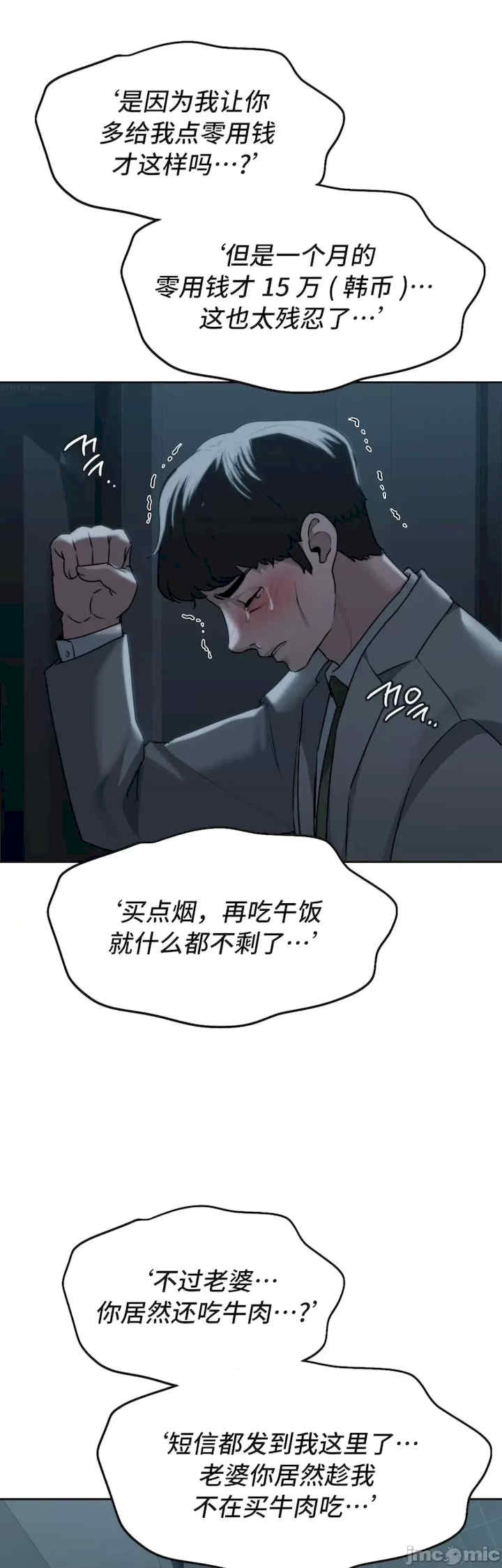 第25张