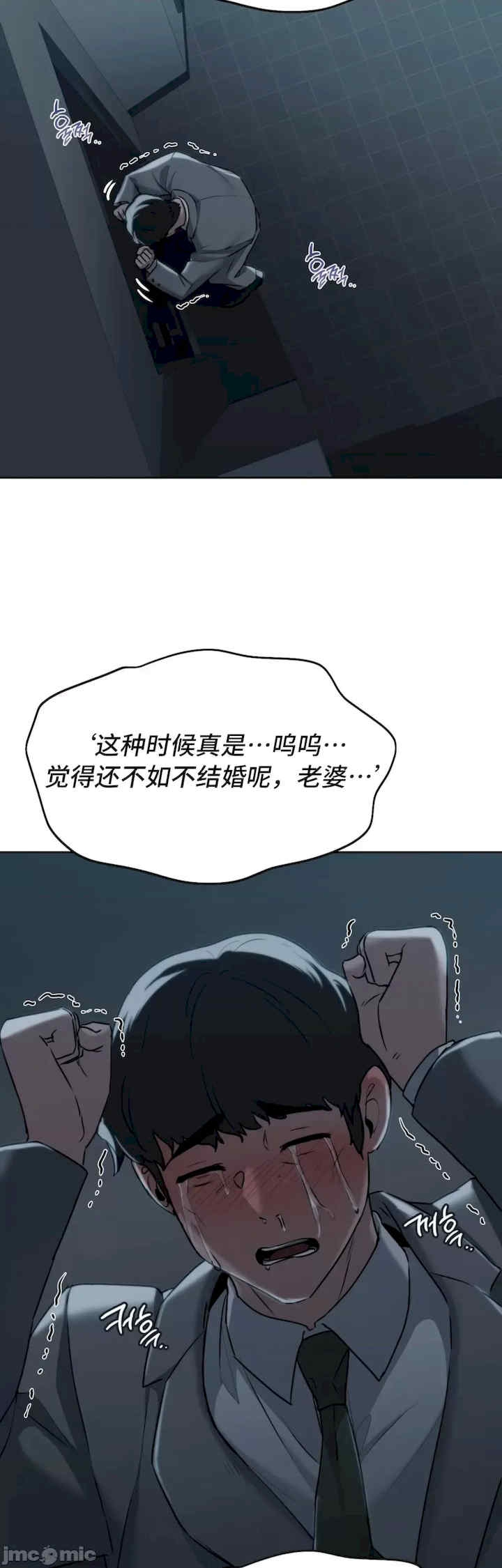 第26张