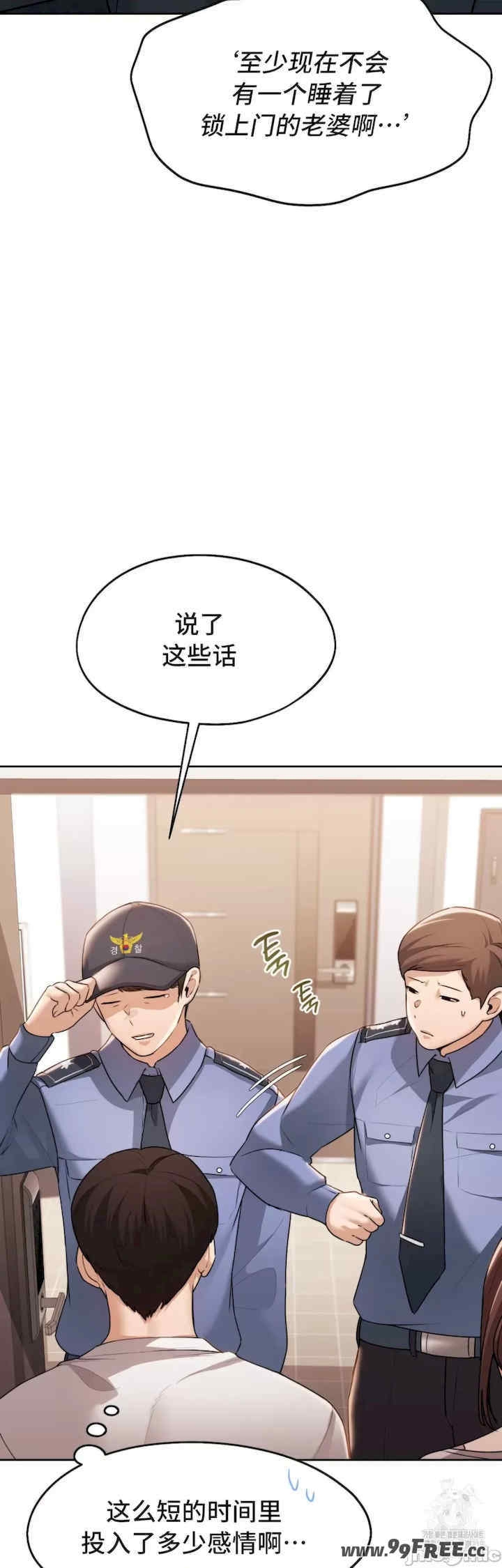 第27张