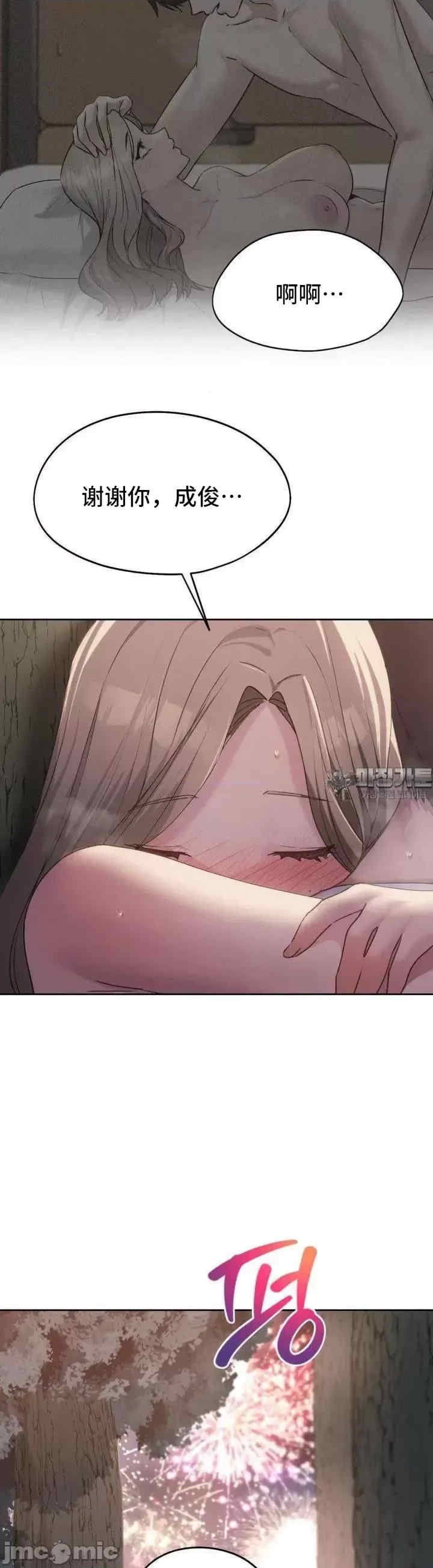 第38张