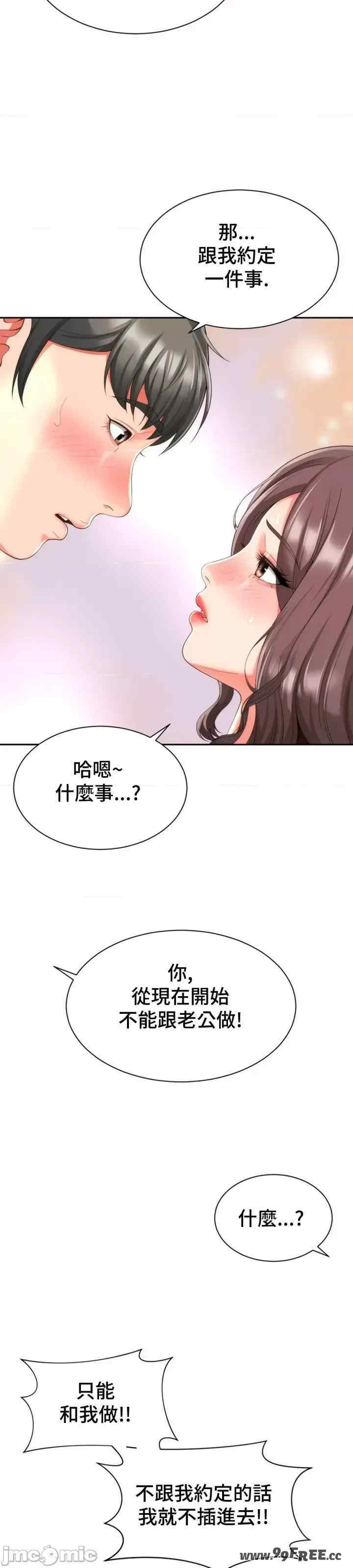 第22张