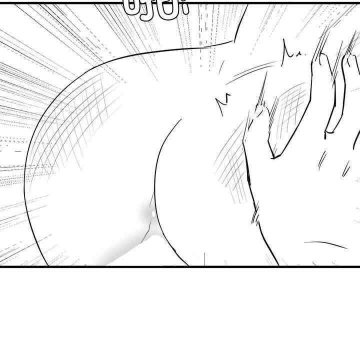 第46张