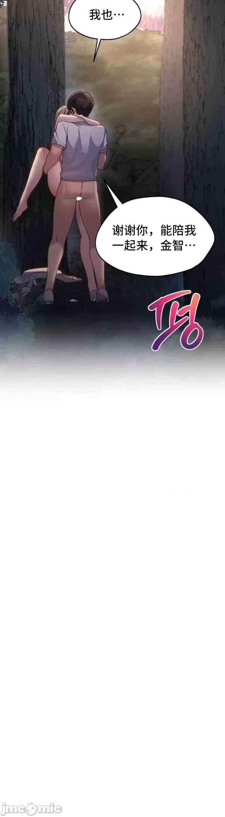 第39张