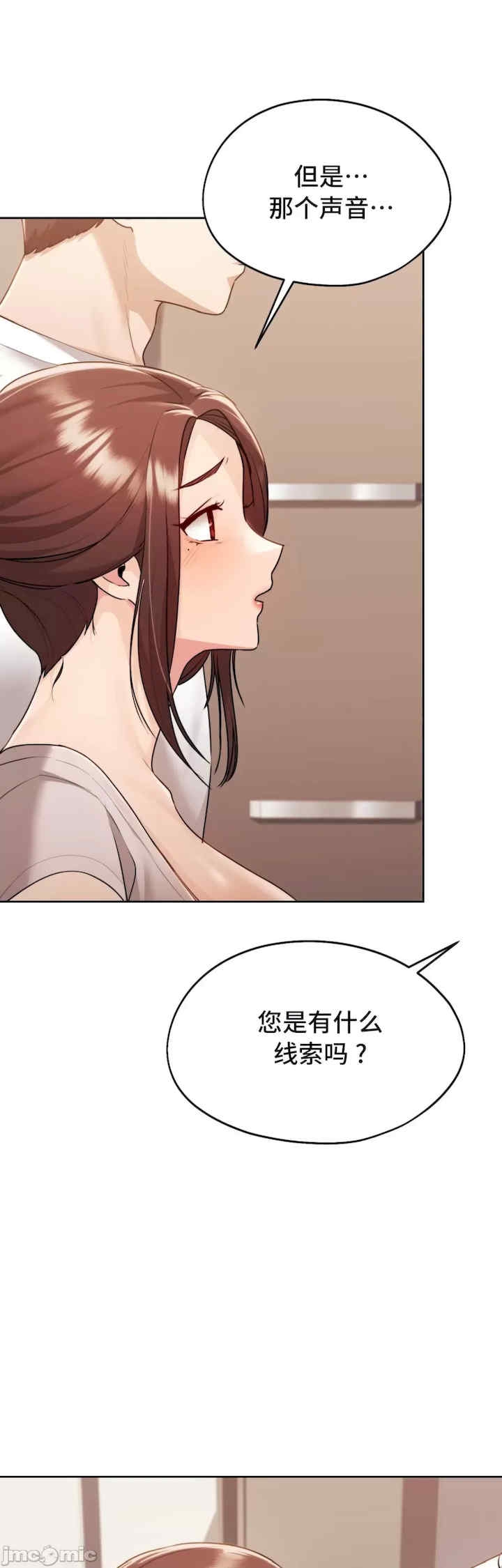 第29张