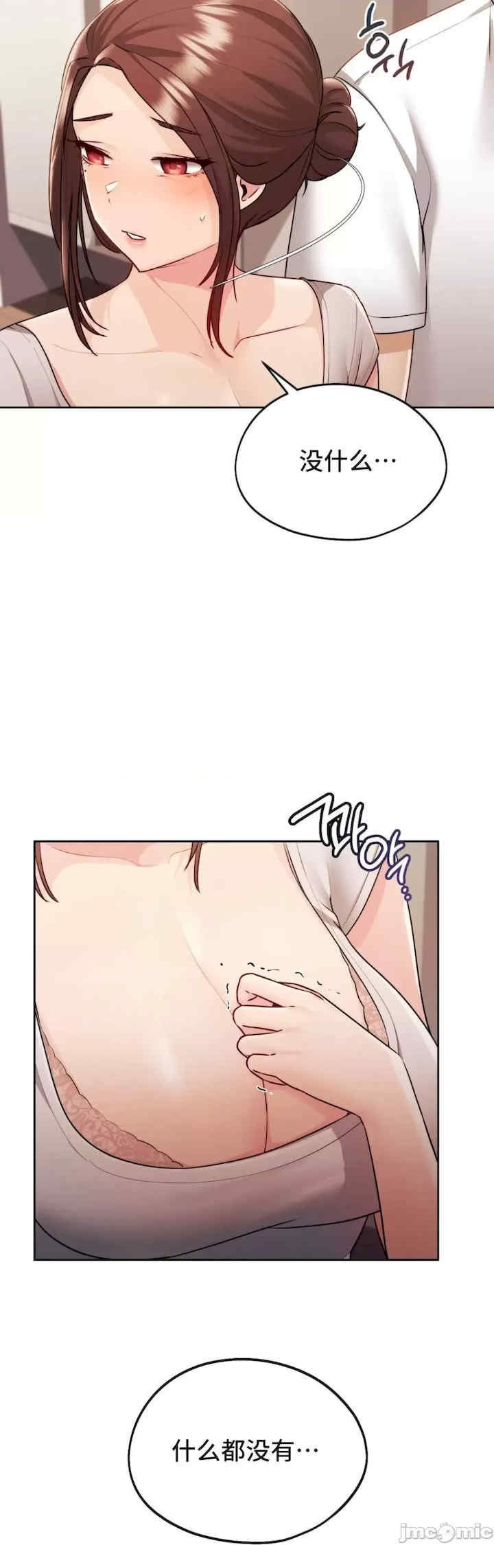 第30张