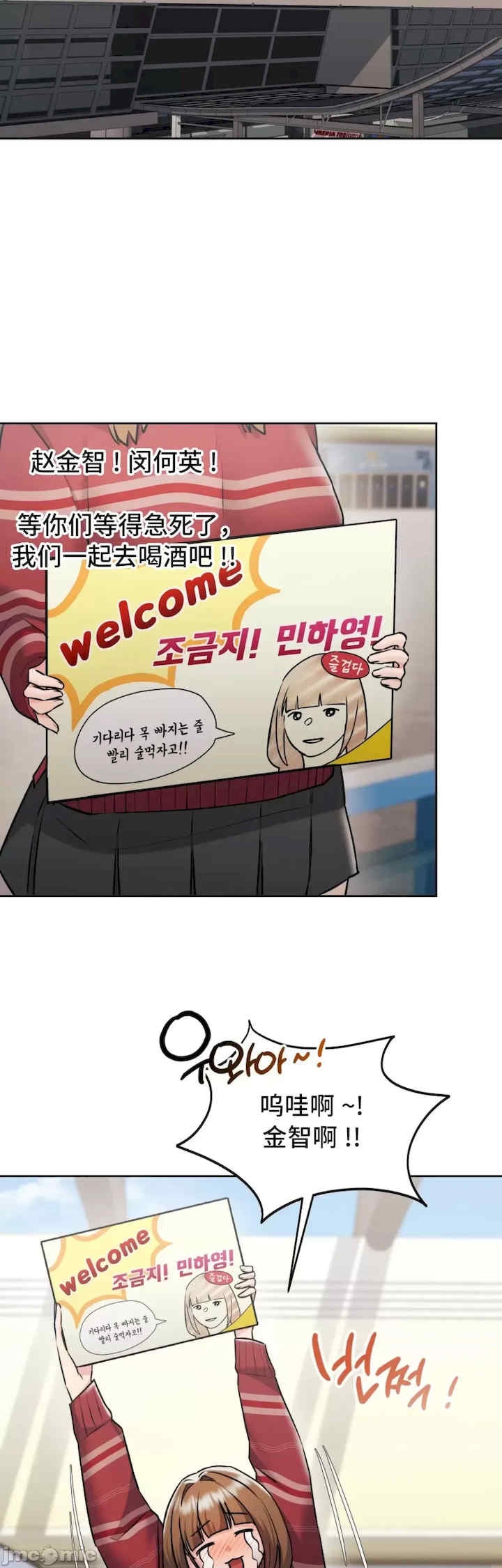 第32张