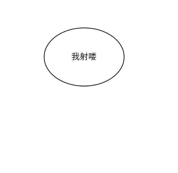 第50张