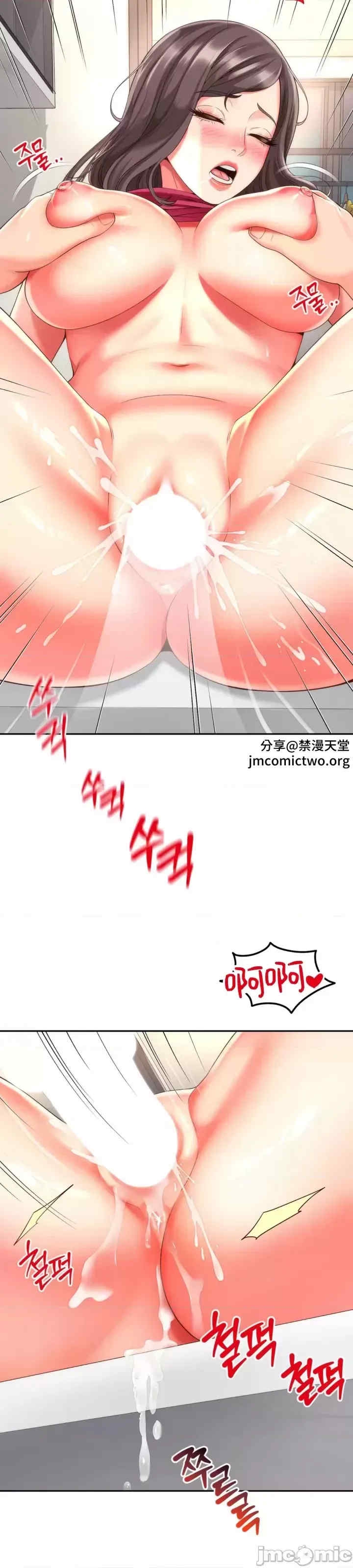 第26张