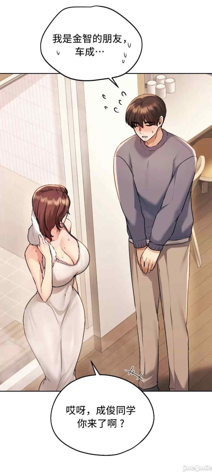第39张