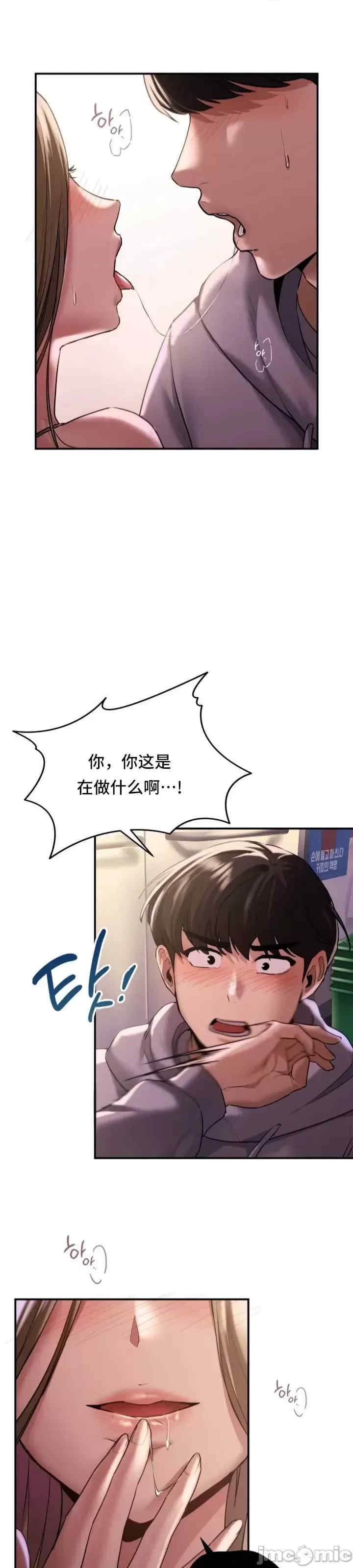 第51张