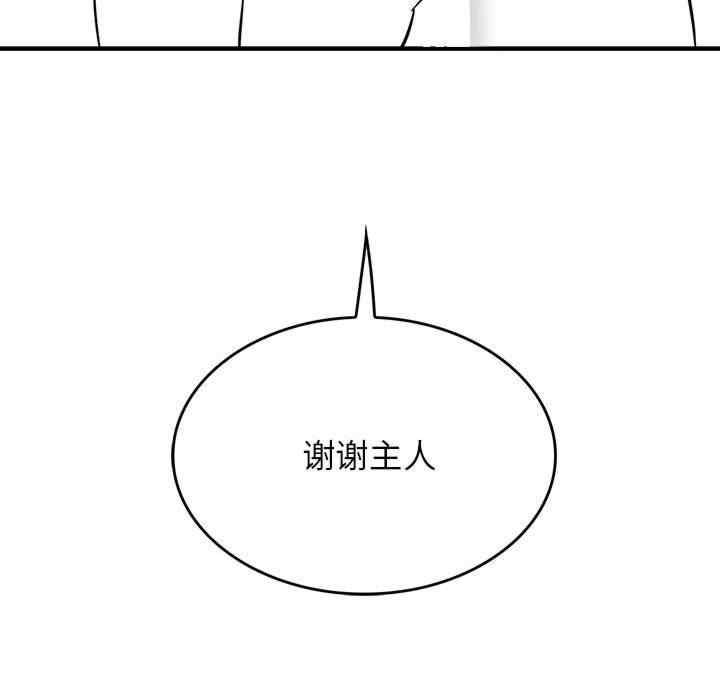 第53张