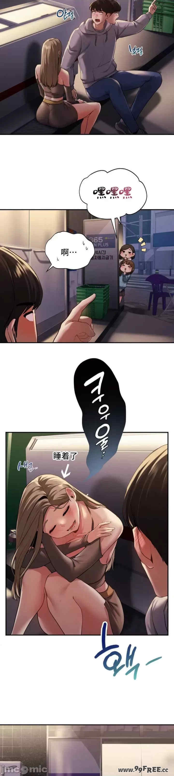 第53张