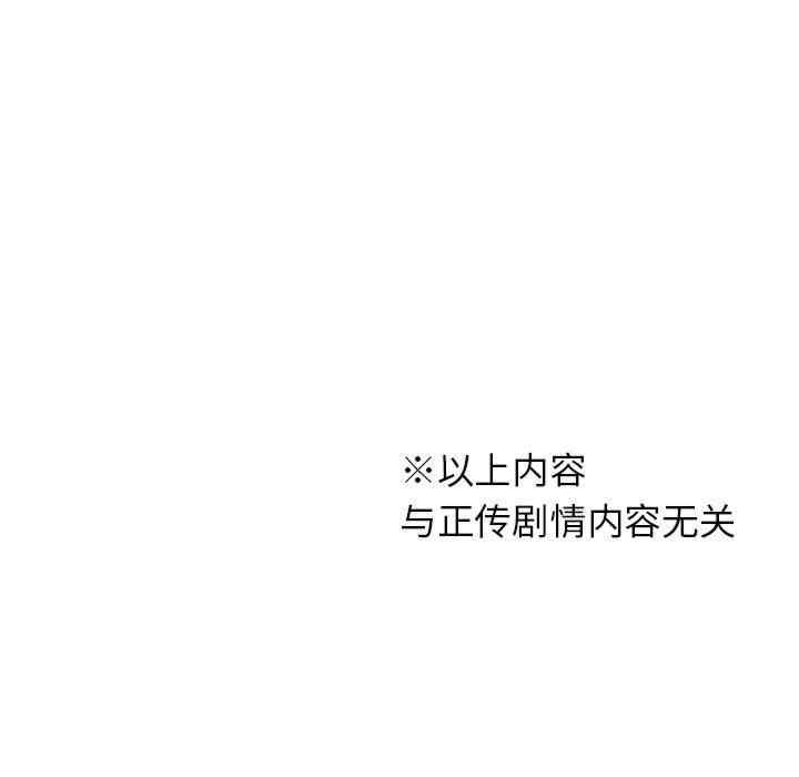第54张