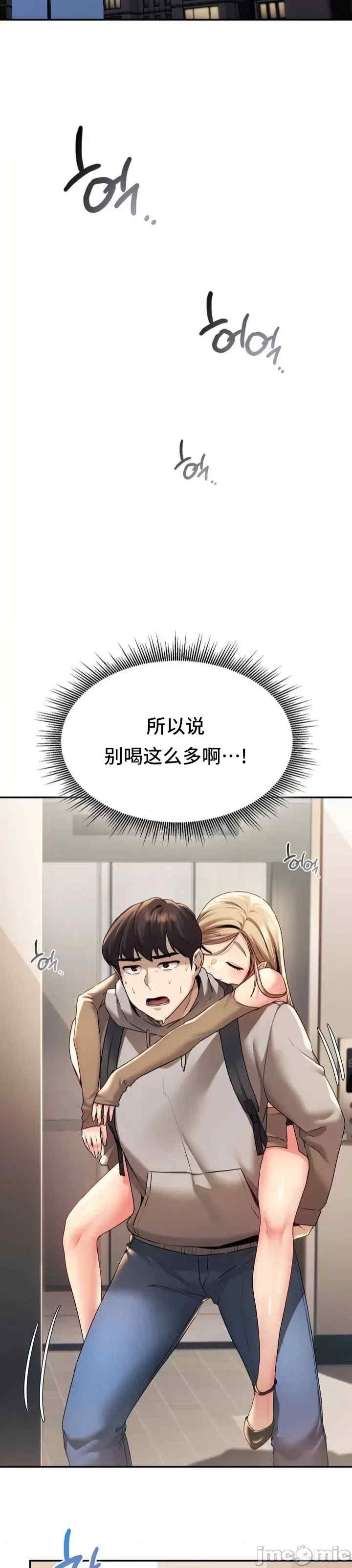 第55张