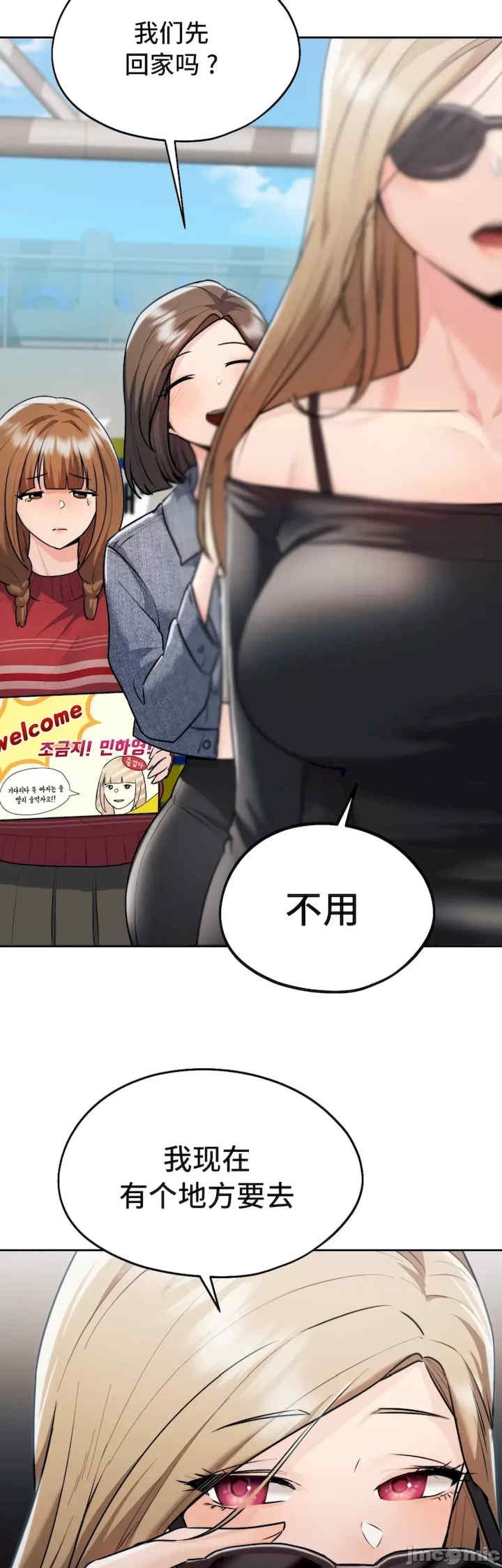 第38张