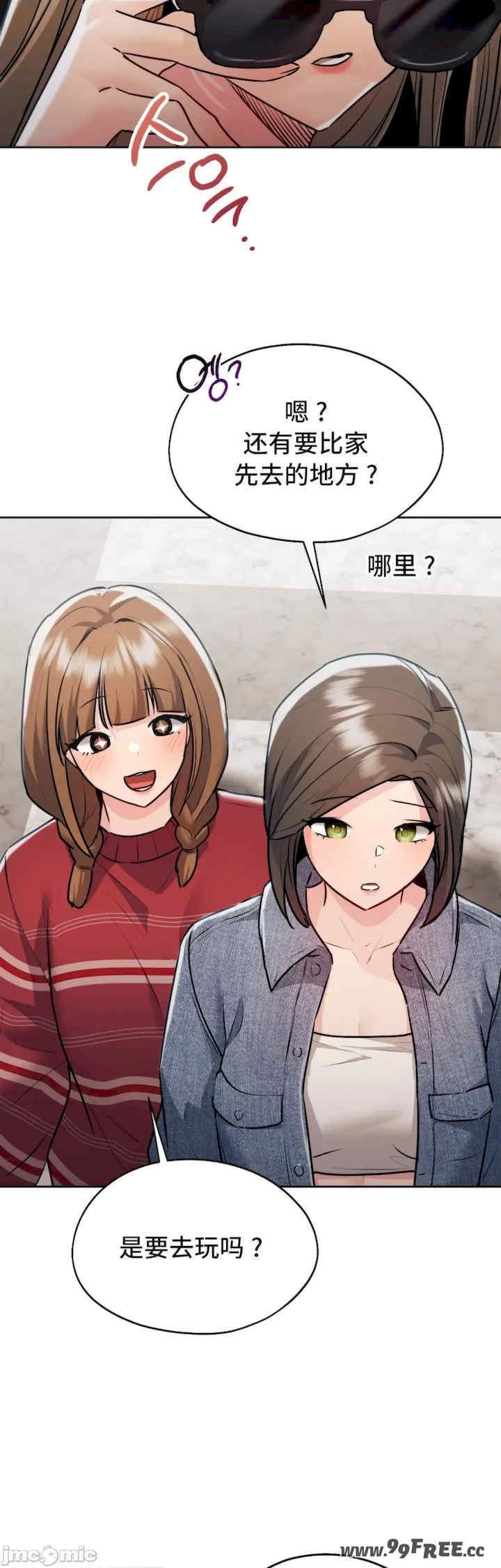 第39张