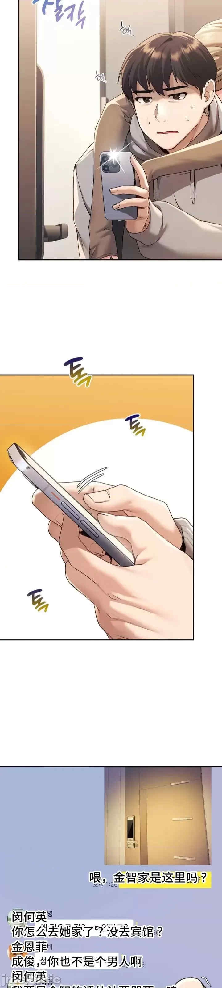 第56张