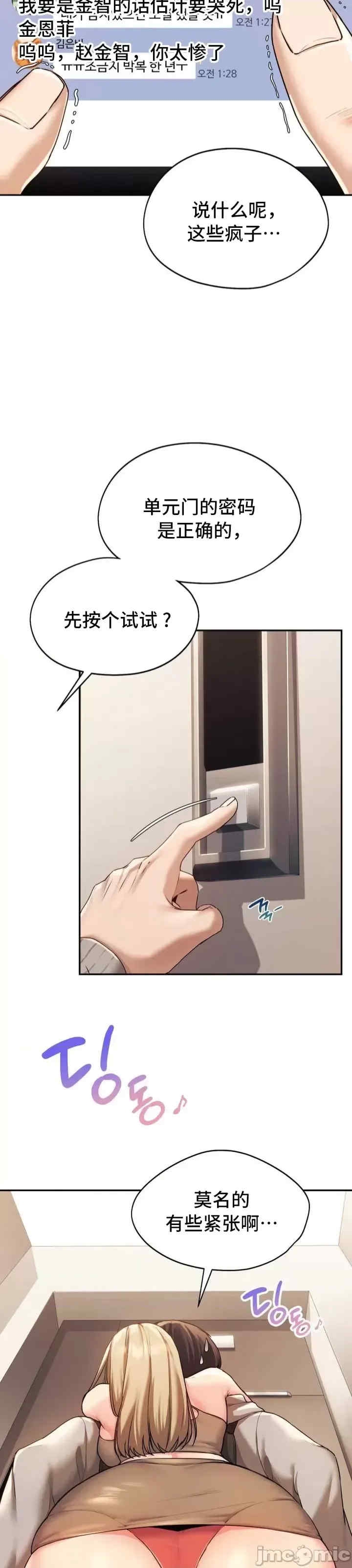 第57张