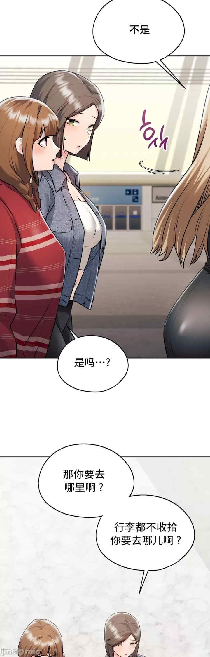 第40张