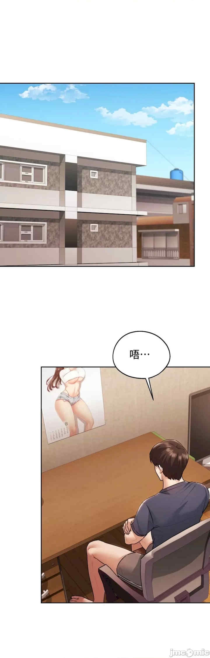 第43张