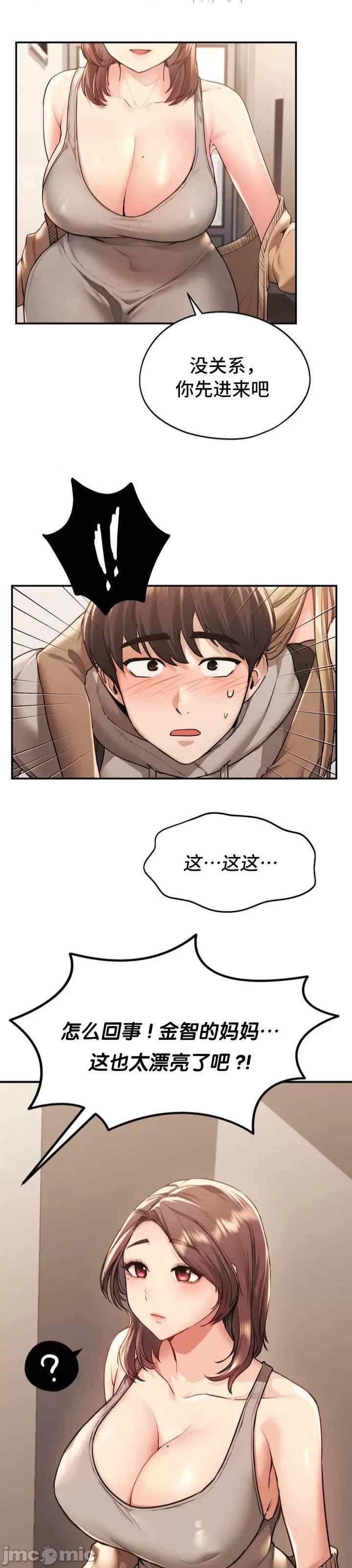 第60张