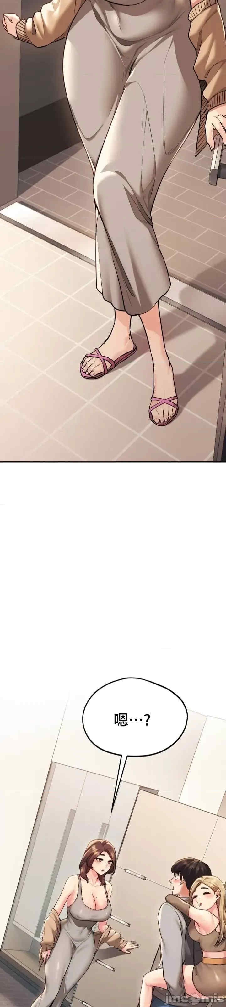 第61张