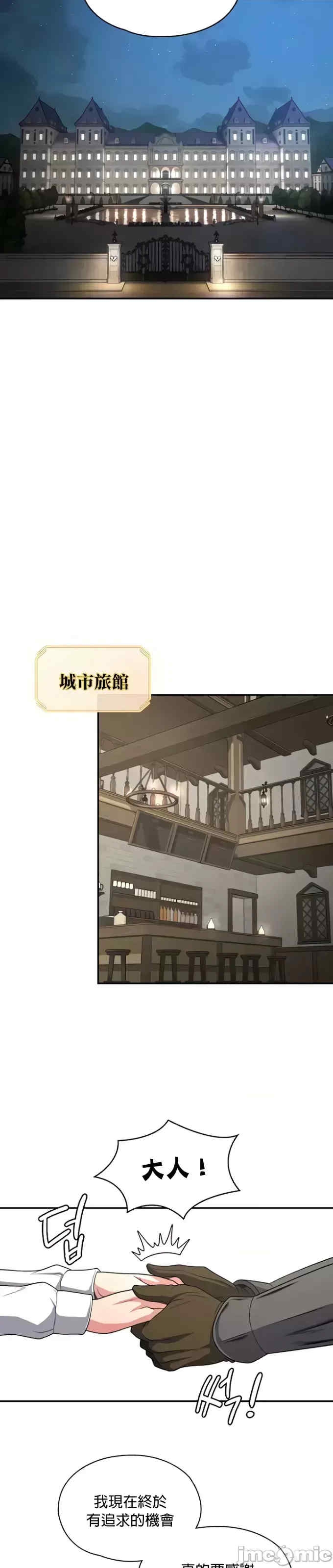 第22张