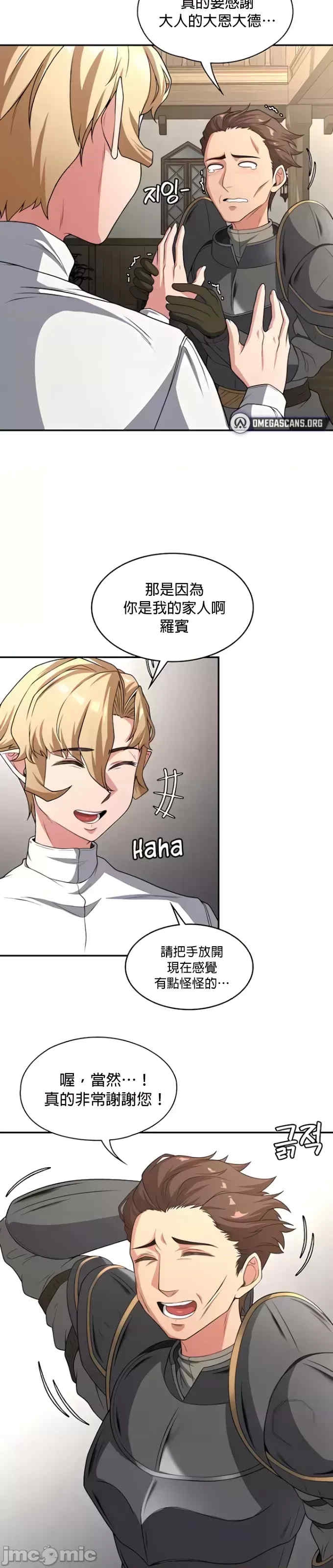 第23张