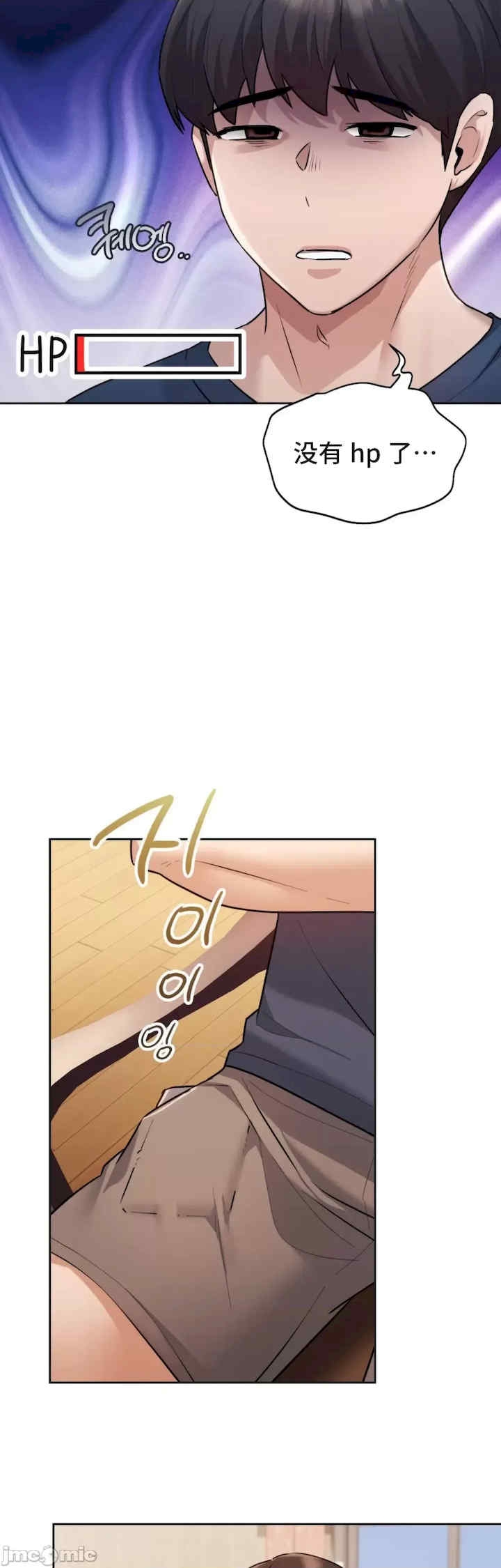 第46张